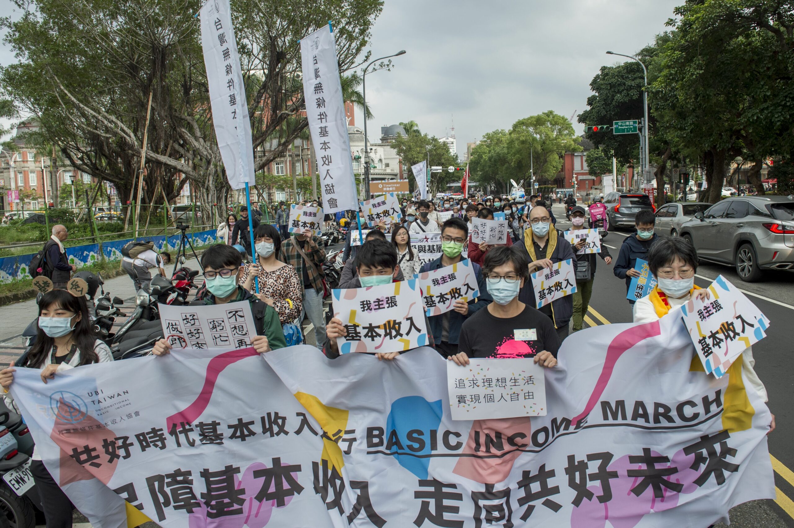 ‘Liberate our imagination’: Taiwan holds first basic income march