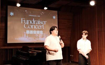 Student talent night raises thousands for UBI Taiwan’s single-parent basic income program